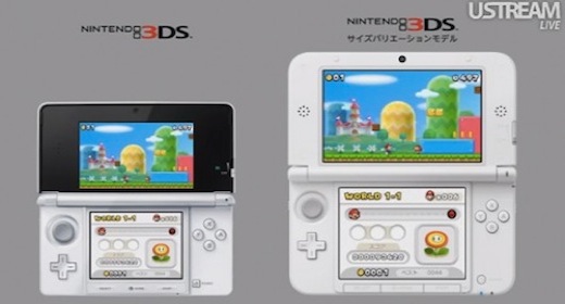 Nintendo Has Just Announced A New 3ds Refresh The 3ds Ll For Japan 3ds Xl For Us Gaming Informal Gadget
