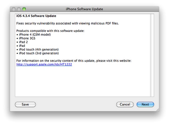 iphone-update-2011-07-15
