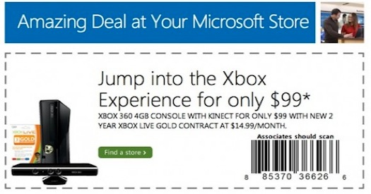 xbox360-xbox-360-microsoft_coupon-580x319