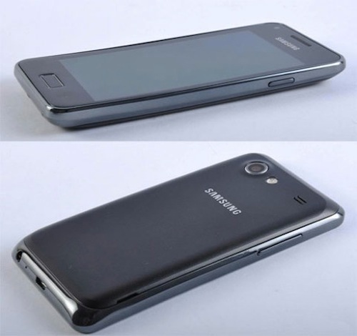 samsung-galaxy-s-advance-3-leak